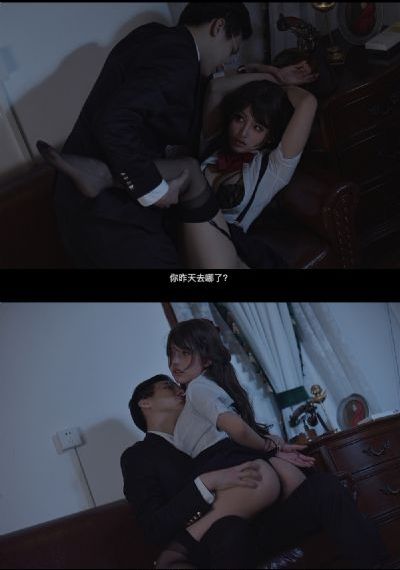 苍井空被操120分钟视频_国产剧神马影院手机在线